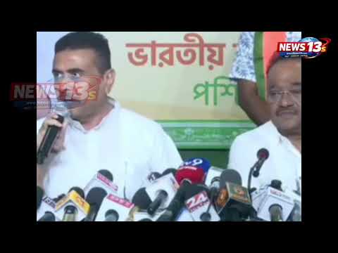 মমতা বন্দ্যোপাধ্যায় আসলে এনআরসি-র জননী—শুভেন্দু অধিকারীর তীব্র আক্রমণ!